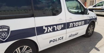 חשד: תרגיל "כיפה אדומה" וחטיפה באיומי סכין