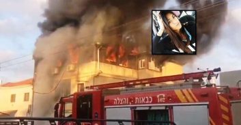 כתב אישום נגד מצית בית הגננת כרמל מעודה
