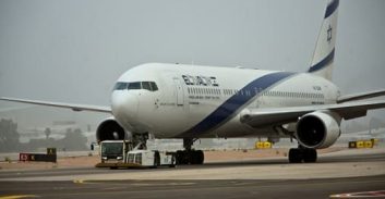 אל-על תשלם פיצוי לבני זוג שהורדו מטיסה