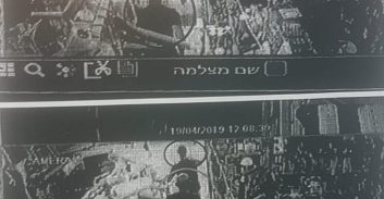 אישום: ויכוח על הסדרי ראיה הסתיים בתקיפה קשה של שני אחים
