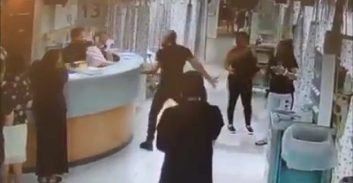 תועד תוקף רופא ומאבטחים בבית חולים בני ציון – ושוחרר