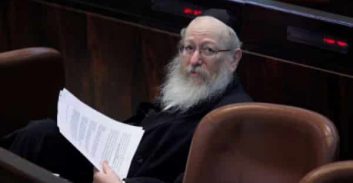שימוע לפני כתב אישום לשר ליצמן