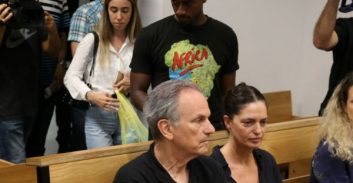 יצחק אספה שינה גישה בערעור לעליון ופתח בהתנצלות ישירה למשפחת נשר