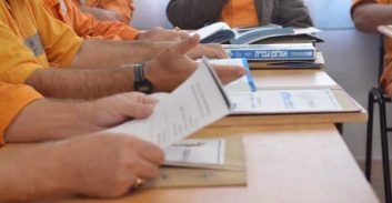 שירות בתי הסוהר פותח את שנת הלימודים במתקני הכליאה