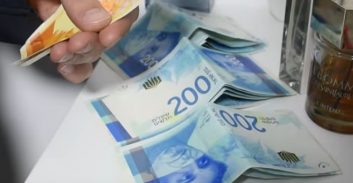 אישום נגד בעל צ'יינג' בוטל תמורת חילוט 400 אלף שקל
