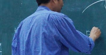 המורה למדעים זוכה מעבירת מין בתלמידו: "החקירה לא נוהלה באופן ראוי"