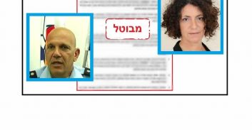 התביעה סוגרת פחות תיקים ומגישה יותר כתבי אישום  
