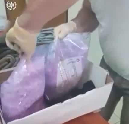 תושב יבנה חשוד בייבוא 13 ק"ג אקסטזי מחו"ל