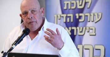 גרושה שהעלילה על בעלה לשעבר ואביו תשלם פיצוי של 130 אלף שקל