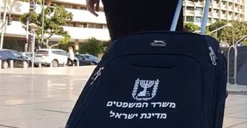 תקנות חדשות לייעול והפחתת זמן הטיפול בתביעות קטנות