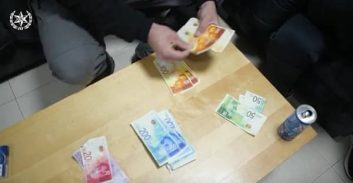 חשד: עקץ במיליון שקל בעלי צרכים מיוחדים כדי להמר 