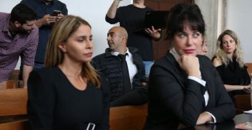 השופטת אמיר דחתה בקשת פסילה שנייה של ענבל אור