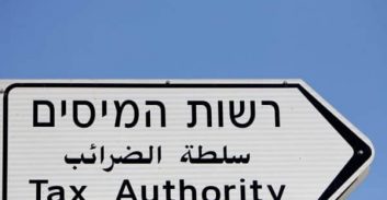 בעל חברה ורואה החשבון שלו חשודים בעבירות מס ב-50 מיליון שקל