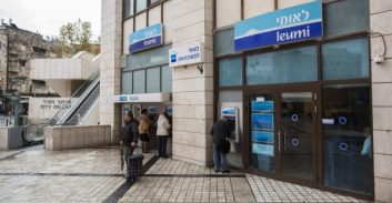 חשד: עקצו מיליון שקלים בעזרת פרסומים פיקטיביים של בנק לאומי