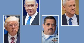 עסקת המאה
