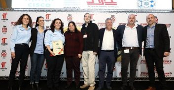 פרויקט מצלמות הגוף של המשטרה זכה בפרס טכנולוגי