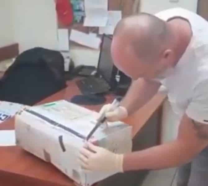 שני נאשמים ביבוא שני ק"ג MDMA מגרמניה