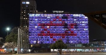 שוחרר בתנאים מגבילים ארנון גלעדי, הבכיר מעיריית תל אביב החשוד בעבירות מין