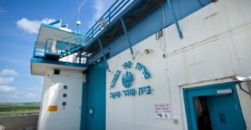 דאחלה נגד עדאווי בכלא שאטה: פצוע קשה עם חתכים בפנים