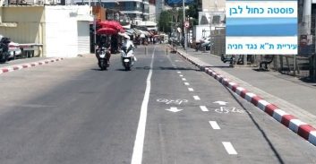 פוסטה כחול לבן: עיריית ת"א הפקיעה עשרות מקומות חניה בשוק הכרמל