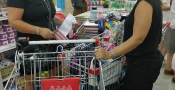 בית משפט ירושלים: להתחיל את שנת הלימודים עם חיוך