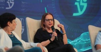 ועידת פתיחת שנת המשפט – הילה גרסטל: "הפרקליטות עדיין לא מוכנה להודות בטעויות"