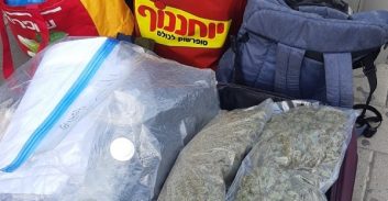 נמלט בתום עסקת סמים ונתפס עם רכב מלא במריחואנה