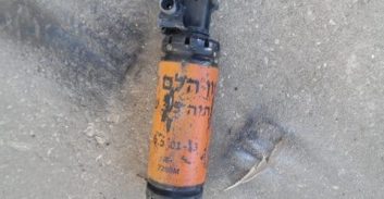 מוכר למשטרה מבת-ים חשוד בהשלכת רימון בקרית מלאכי