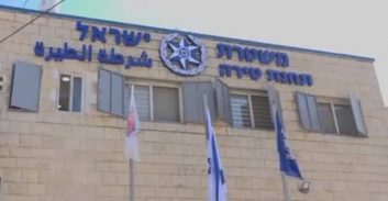 יוסף חרירי נעצר בחשד לאיומים על מפקד תחנת טירה