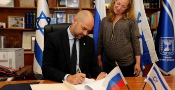 ישראל ורוסיה חתמו על מזכר שיתוף פעולה בנושאי ביטחון פנים