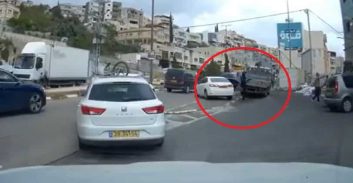 שופטת דחתה עתירה נגד סגירת צ'יינג' שהיה בו אירוע ירי