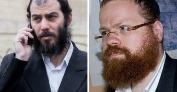 החשד: שוחד למקורבי השר ליצמן לקידום אינטרסנטים במשרד הבריאות