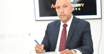 דו"ח מהירות ללא טעם וריח