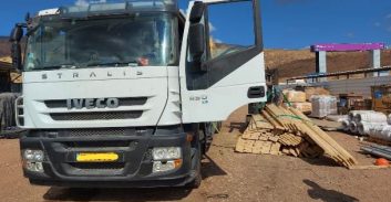 הסדר טיעון לאב ובנו בתיק קרטל השמירה ברמלה-לוד