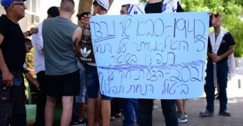 תמר זנדברג כבר ממחזרת