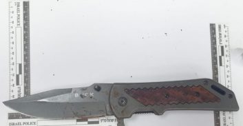 כתב אישום נגד קטין על דקירה למוות של בן 18 במושב מחסיה