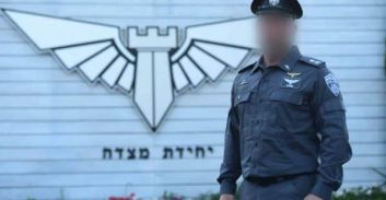 מפקד חדש ליחידת העילית "מצדה" של שירות בתי הסוהר