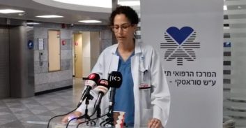 בת ים: אישה במצב אנוש לאחר שנורתה לעיני בתה