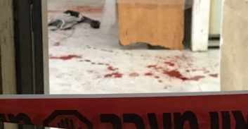כתב אישום – צפת: רצח את שותפו לדירה