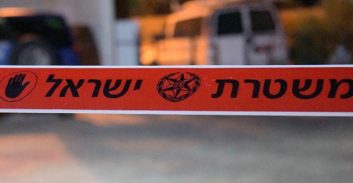 תושב המשולש חשוד שניסה לרצוח אדם אחר באמצעות הצתה