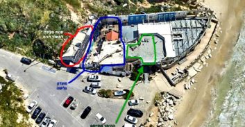 תיק חוף בלו-ביי: אדם טבע ודין מבקשת להצטרף לעתירה נגד עיריית נתניה