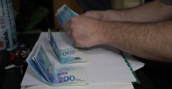 חשד: עובד מכללה בחיפה גנב כספי שכר לימוד של סטודנטים