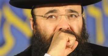 ביהמ"ש דחה ערעור הרב: הכנסות ה"רנטגן" חוייבו במס