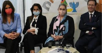 משטרת ירושלים עצרה גבר מנתניה בחשד שידע באיזה מעון נשים גרושתו שוהה