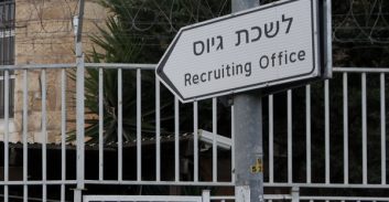 משתמטים? אולי שכחתם, אבל הצבא זוכר 