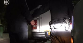 רשימת החשודים בסחר בסמים בתיק הסוכן הסמוי של ימ"ר נגב