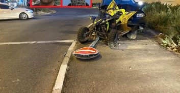 הצהרת תובע נגד עומרי זוארץ ואחרים בתיק ניסיון הרצח הכפול בשפיים