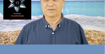 "הפרטיה הגדולה" – הקופסה השחורה של המשטרה