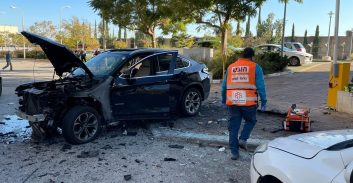 רחובות: אישה ותינוקת נפצעו בפיצוץ רכב של הבעל המוכר למשטרה