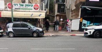פיצוץ המטען ברמת גן: חיסול חשבונות עם עבריין צעיר